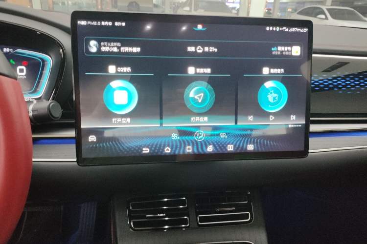 Used BYD Han 2020 EV Four-Wheel Drive High-Performance Flagship Model
