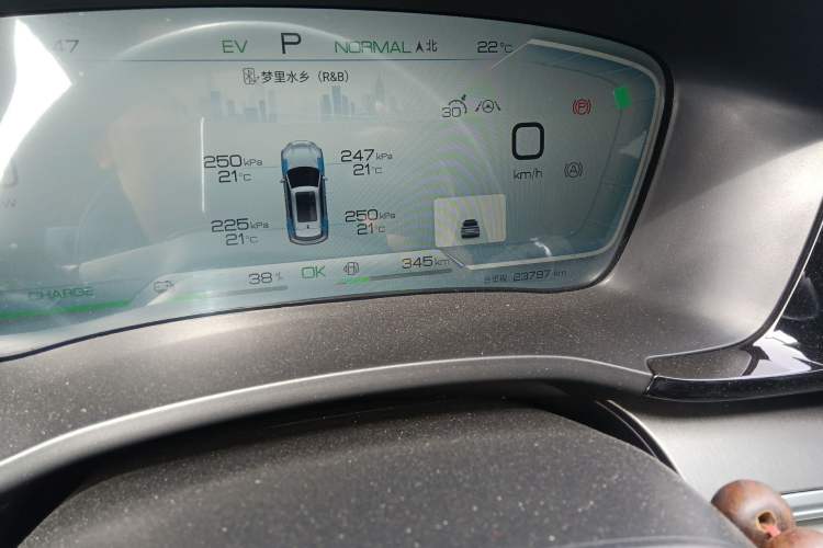 Used BYD Song PLUS New Energy 2023 Champion Edition DM-i 110KM Flagship PLUS Odometer Close Up