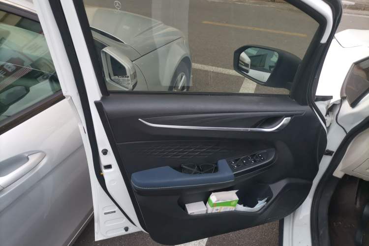 Used Geometry EX3 Kung Fu Cow 2021 Tough Bull Cow