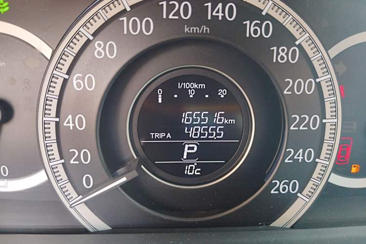 Used Honda Accord 2015 2.0L LXS Elite Edition