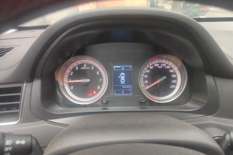 Used FORTHING Joyear S50 2017 1.5L Manual Luxury Model