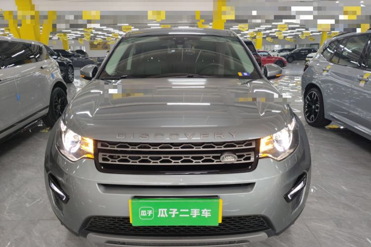 Used Land Rover Discovery Sport 2018 240 PS SE Version Front