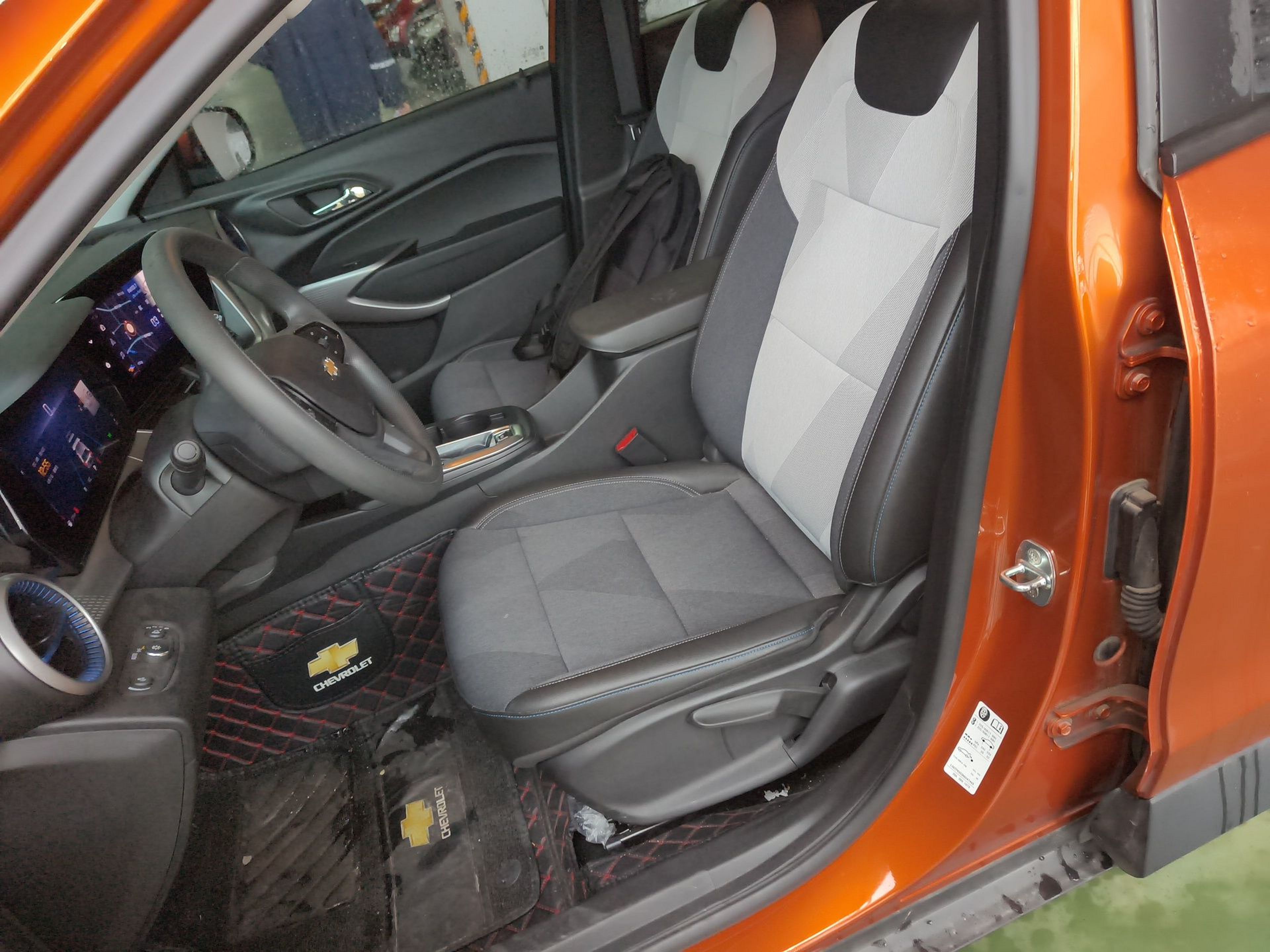 Avant de la voiture