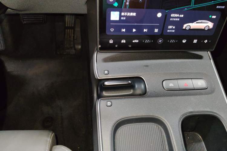 Used Nio ET5 2024 75 kWh
