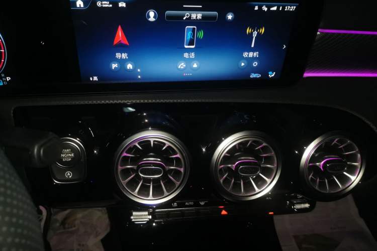 Used Mercedes-Benz A-Class 2025 A 200 L Fashion Model Audio And AC Panel