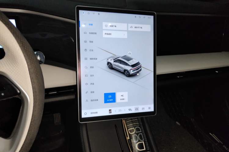 Used Geely Galaxy L7 2023 1.5T 55km AIR