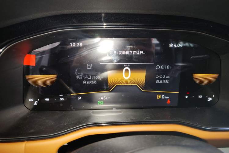 Used Volkswagen Bora 2026 200TSI DSG Yuexing Navigation Edition