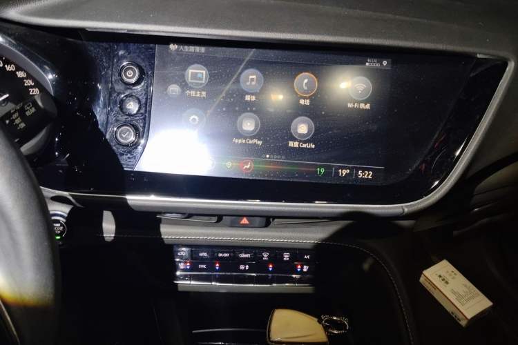 Used Buick Envision 2020 Encore S 652T All-Wheel-Drive Avenir
