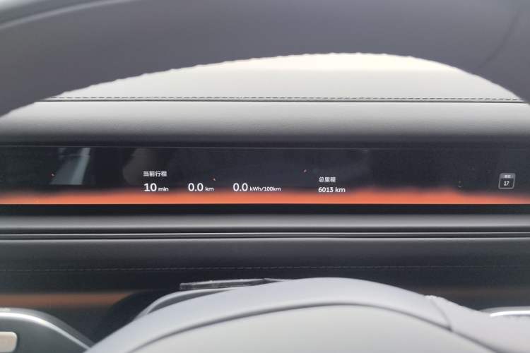 Used Nio ES8 2026 Model 6-seat Executive Luxury Edition