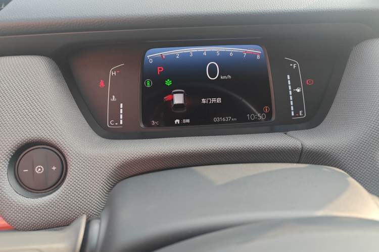 Used Honda LIFE 2021 1.5L CVT SPO-SS Dynamic Edition Odometer Close Up