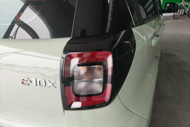 Used SOL E10X 2022 Flower Fairy Design Four-Leaf Clover
