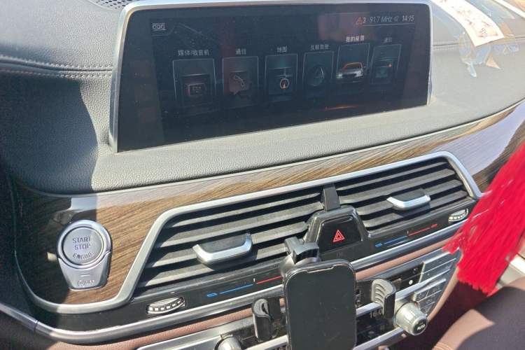 Used BMW 7 Series 2017 730Li Leading Model
