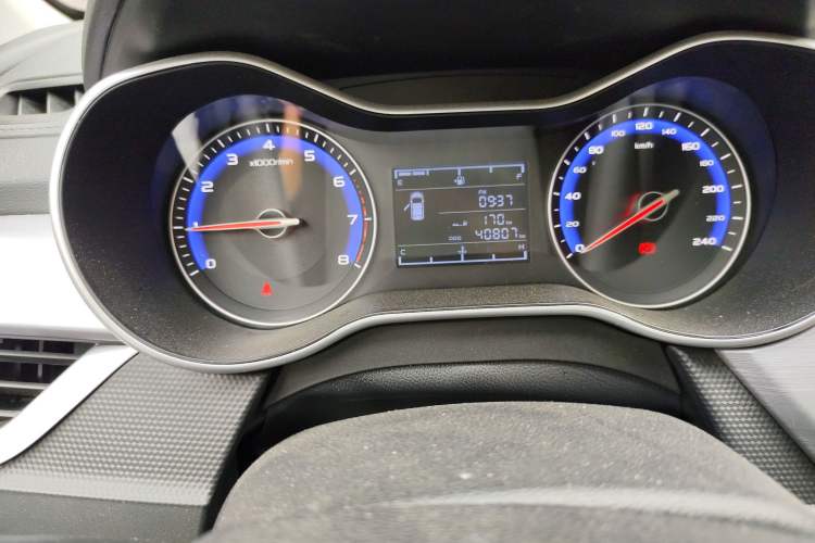 Used Geely Auto Vision 2020 1.5L Manual Asian Games Edition