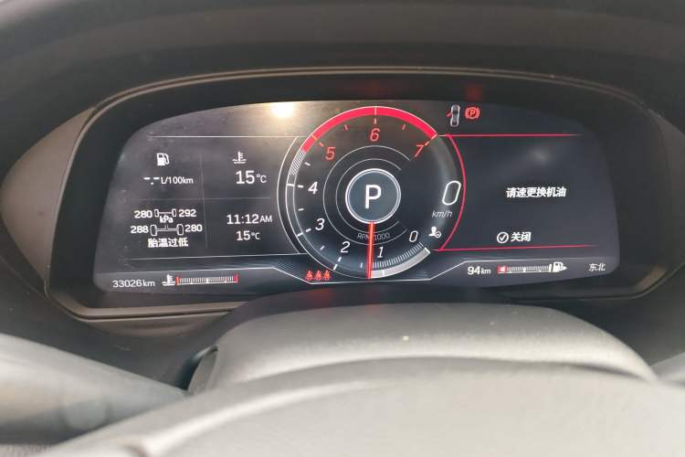 Used Cadillac CT5 2023 28T Luxury Edition (Standard Version)