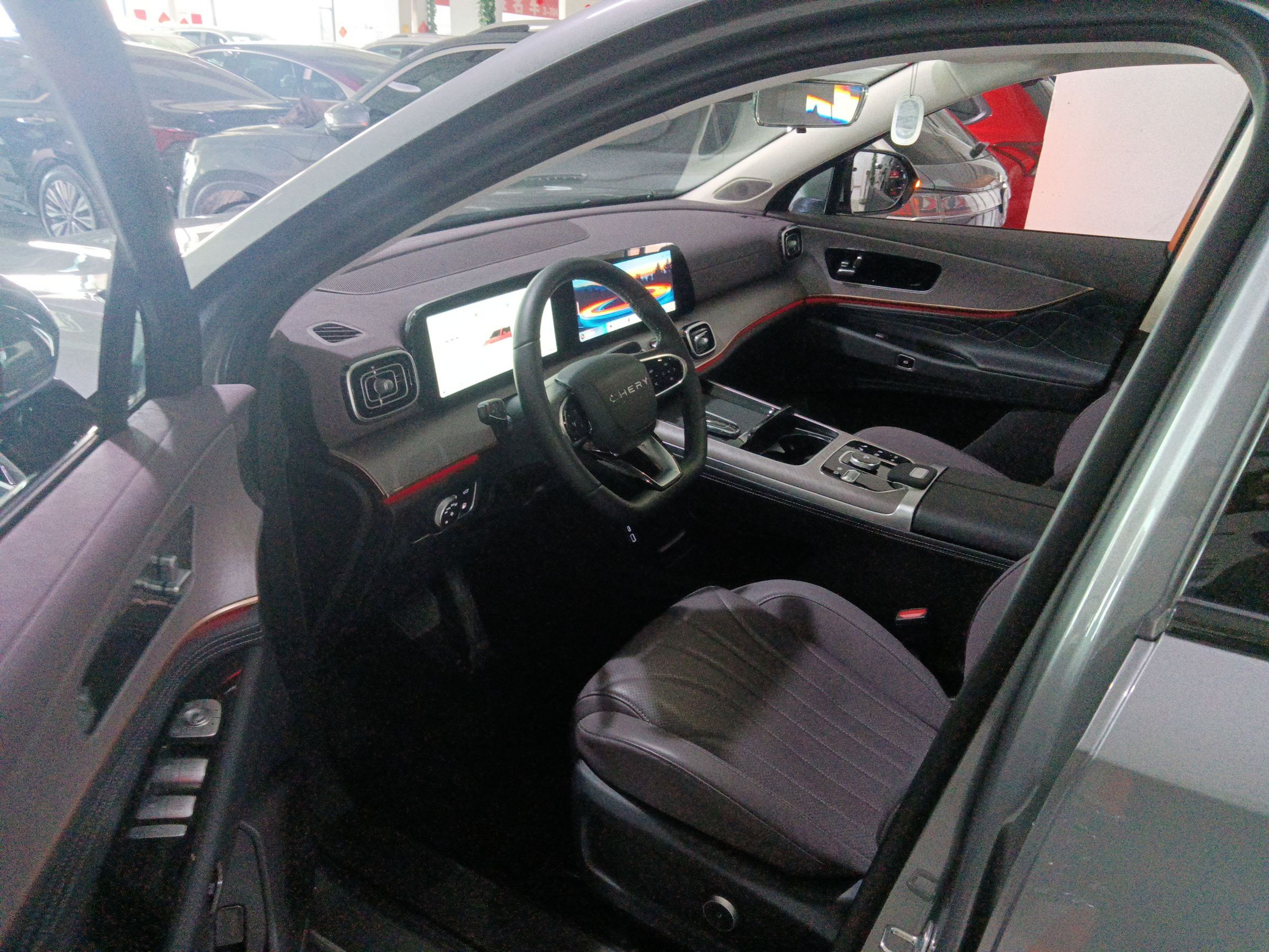 Front Interior