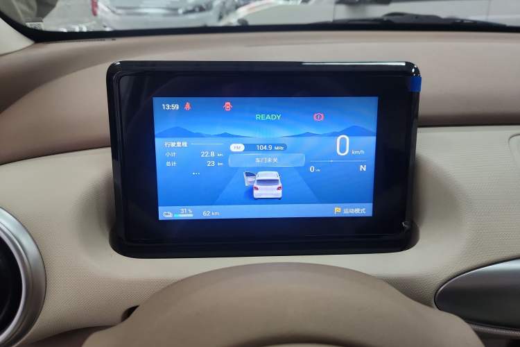 Used Wuling Hongguang MINIEV 2025 Four-Door Version Advanced Edition