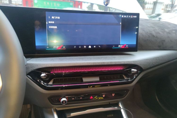 Used BMW 3 Series 2025 325Li M Sport Package