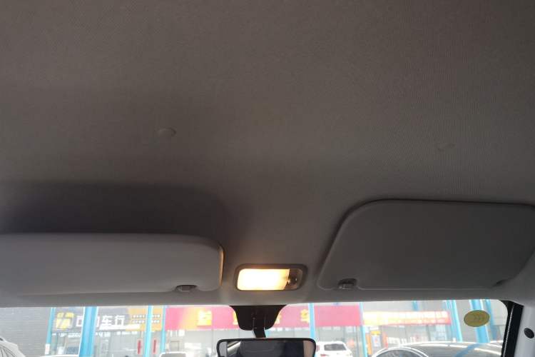 Used Wuling Zhiguang New Energy 2025 Comfort Model Headliner