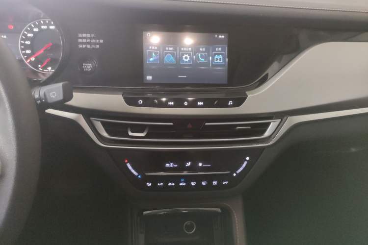 Used Changan CS35PLUS 2019 1.6L Automatic Yue Lian Upgrade Edition