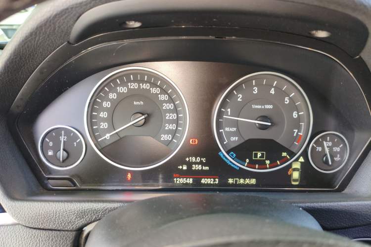 Used BMW 3 Series 2018 320Li Fashion Model