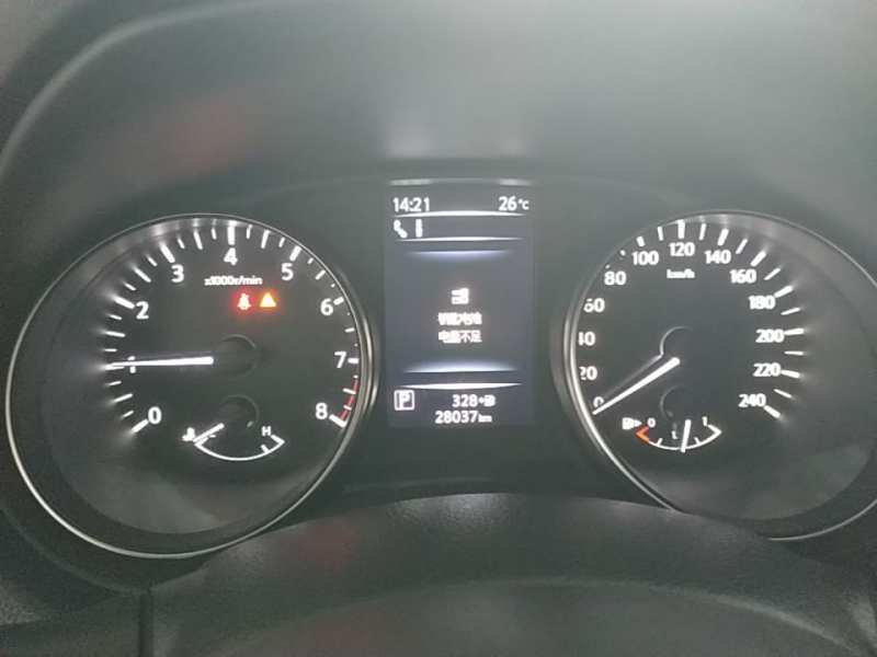 Used Nissan Qashqai 2022 2.0L CVT XV Premier Luxury Edition — 11