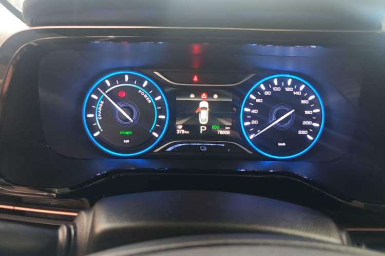 Used AION S 2020 Meizu 580 Instrument Cluster