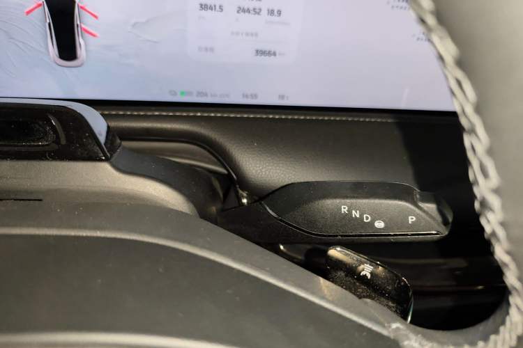 Used IM L7 2022 Pro Model Gear Lever