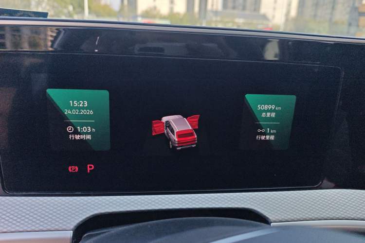 Used Volkswagen Tavendor 2023 330TSI Luxury Touring Edition