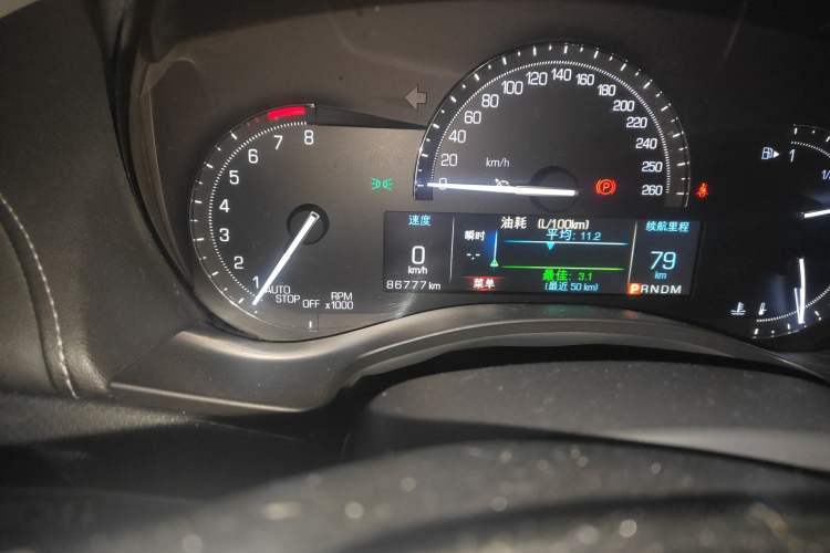 Used Cadillac ATS-L 2017 28T Tech Edition Odometer Close Up