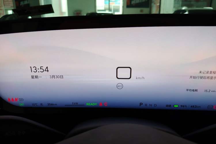 Used Buick E5 2025 Model 620KM Prestige Edition
