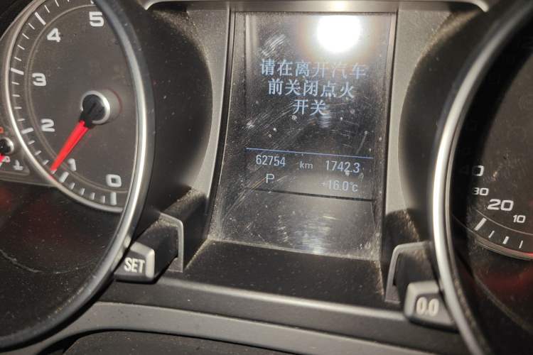 Used Audi A5 2013 Coupe 40 TFSI Odometer Close Up