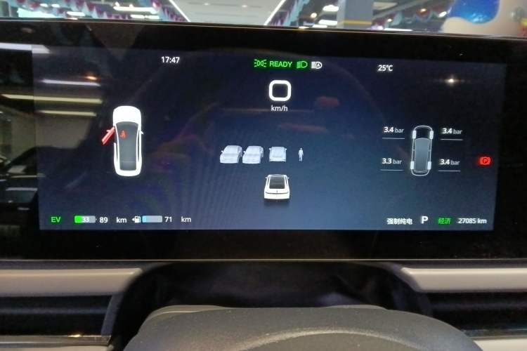 Used VOYAH PASSION 2024 PHEV Four-Wheel Drive Ultra-Long Range Flagship Model Instrument Cluster