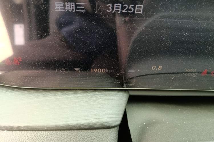 Used Buick LaCrosse 2026 Model 28T Platinum Edition