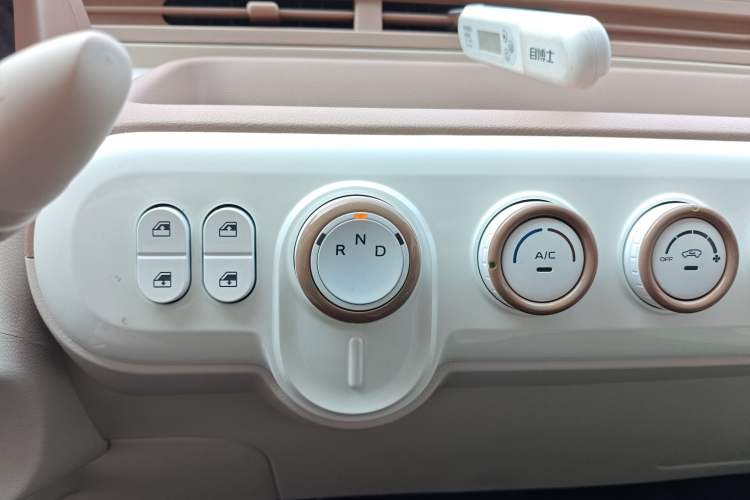 Used Bestune Pony 2026 222km Colorful Horse
