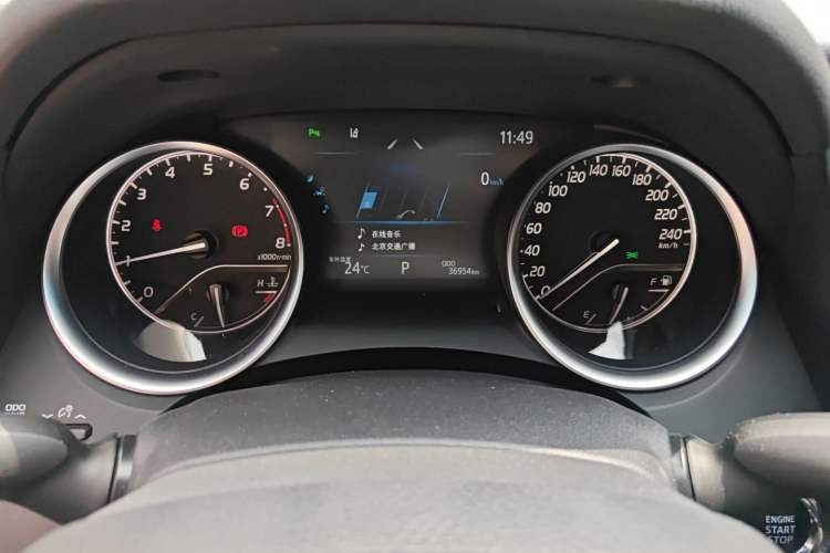 Used Toyota Camry 2023 2.0G Luxury Edition