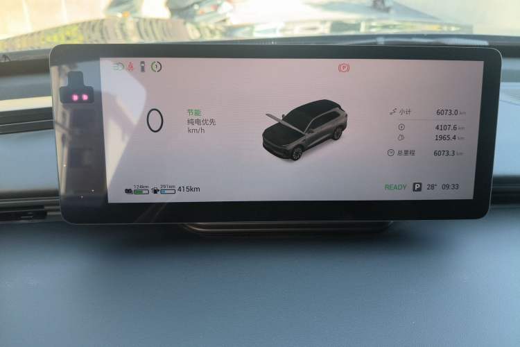 Used EXEED Star Era ET 2025 Extended-Range 265 Pro Two-Wheel Drive High-Speed Driver Assistance
