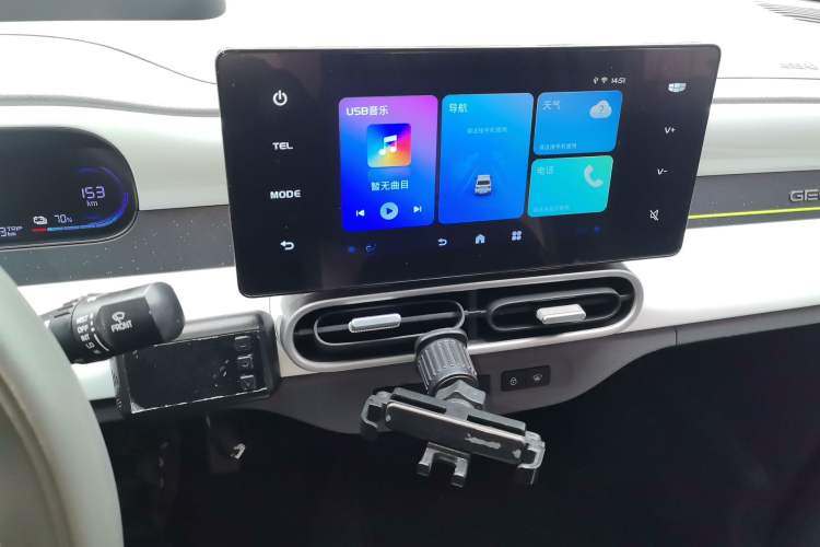 Used Geely Galaxy Panda 2025 210km Panda Kart