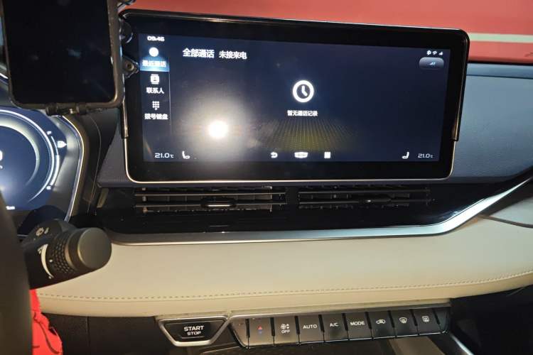 Used Geely Auto Preface 2021 Revised Version 2.0TD Luxury Edition Audio And AC Panel