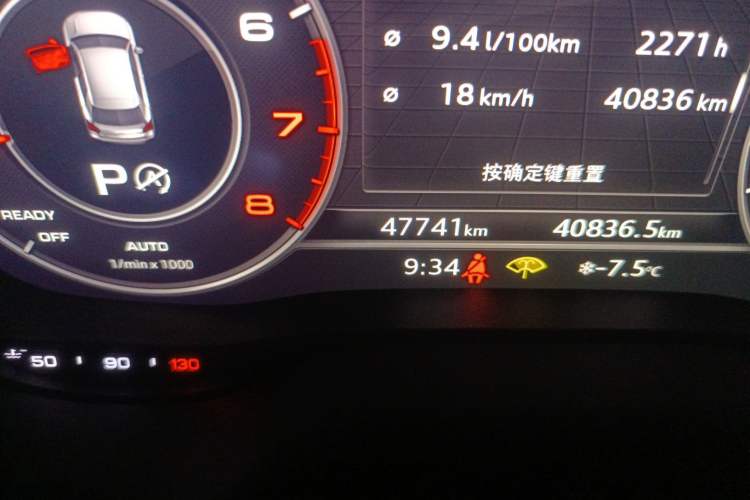 Used Audi Q2L 2018 35 TFSI Launch Exclusive Edition China V