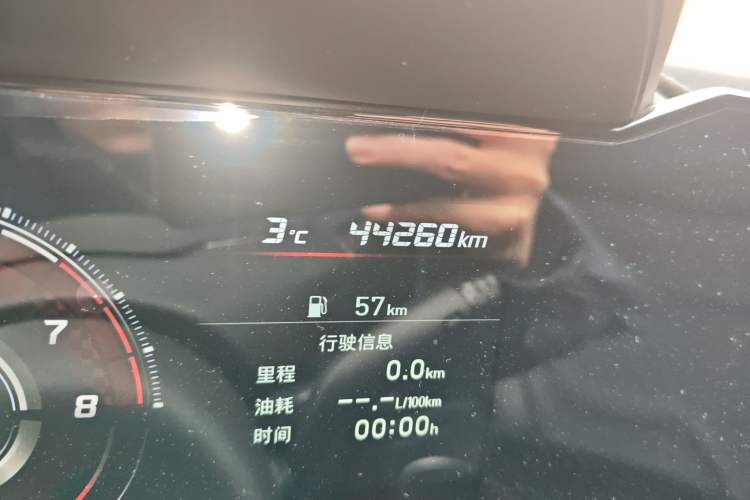 Used Hyundai Elantra 2021 1.5L CVT LUX Prestige Edition