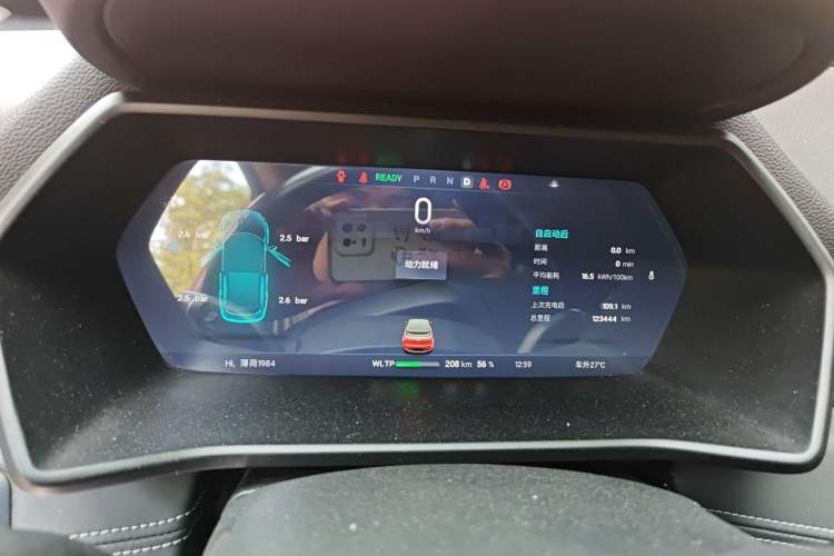 Used XPeng G3 2021 G3i 460G