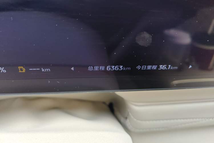 Used IM LS9 2026 Model 66 Ultra