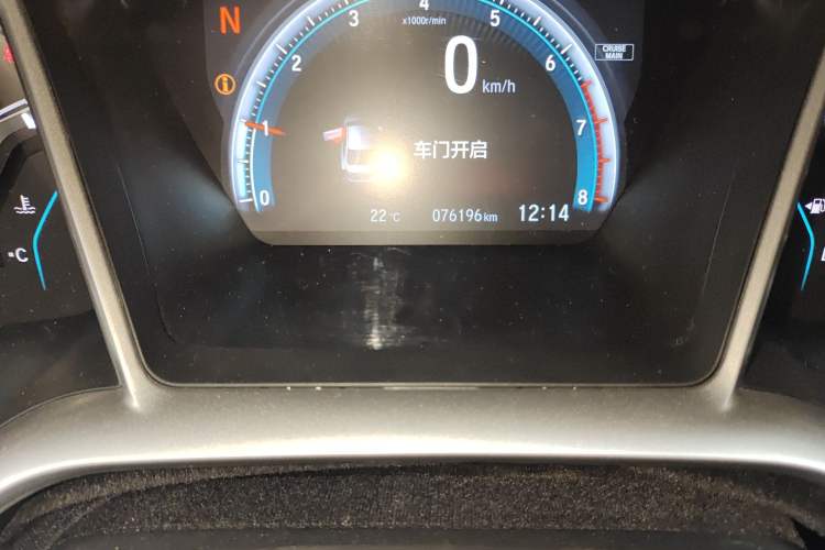 Used Honda Civic 2016 220TURBO CVT Prestige Edition