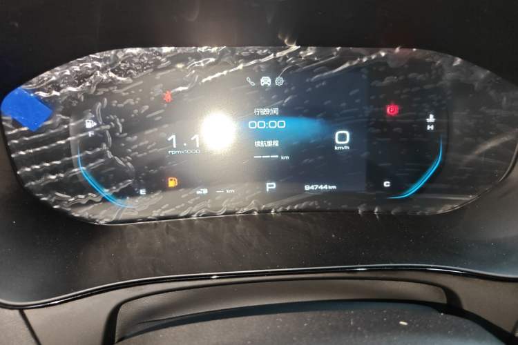 Used Wuling Victory 2020 1.5T CVT Flagship Edition Instrument Cluster