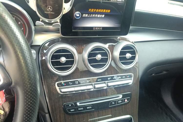 Used Mercedes-Benz GLC 2017 GLC 260 4MATIC Dynamic Edition
