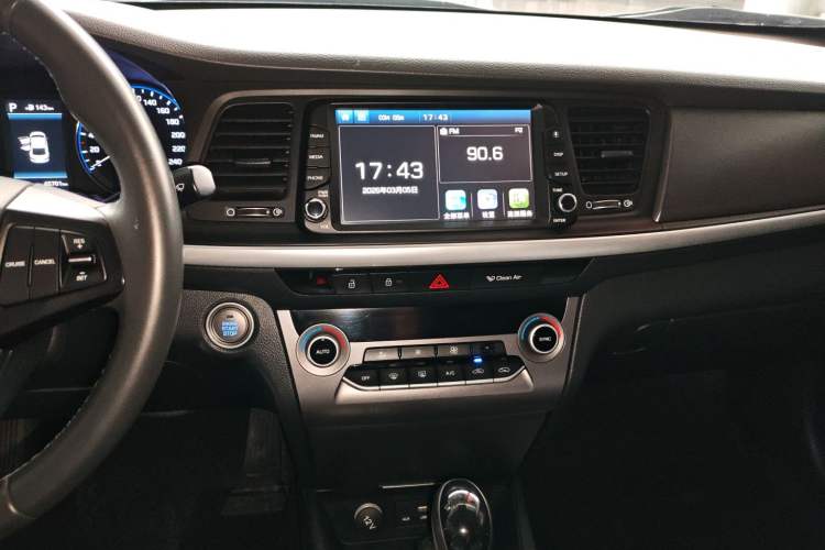 Used Hyundai Mistra 2017 1.8L Automatic Deluxe DLX Model China V Emission Standard
