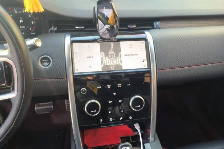 Used Land Rover Discovery Sport 2022 Revised Version 249 PS R-Dynamic S Performance Edition 5 Seats
