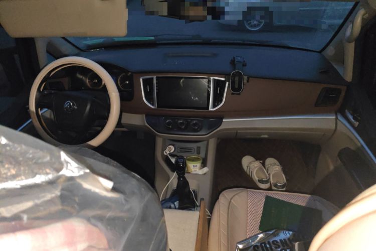 Used FORTHING Lingzhi 2020 M5L 2.0L Base Model 7 Seats
