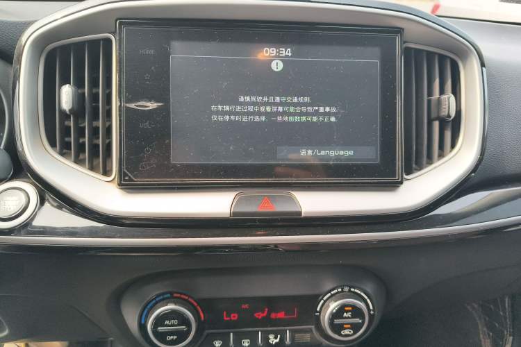 Used Kia kx1 Stonic 2021 1.4L CVT Fun & Sunroof Model
