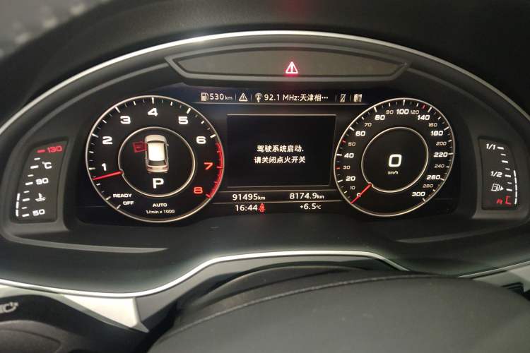 Used Audi Q7 2018 45 TFSI Technology Edition